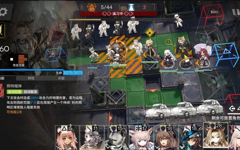 明日方舟IS-8副本打法技巧：新手玩家也能轻松过关