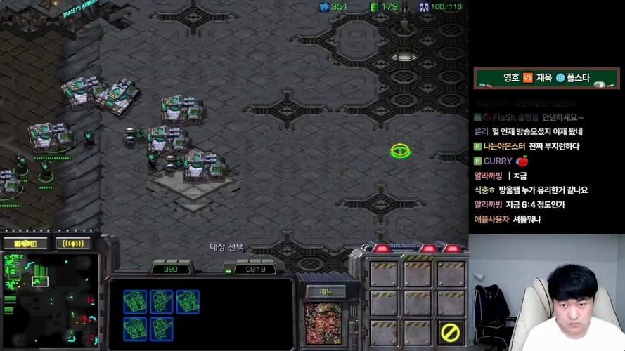 星际争霸录像回放：快速查找和观看你的精彩对局
