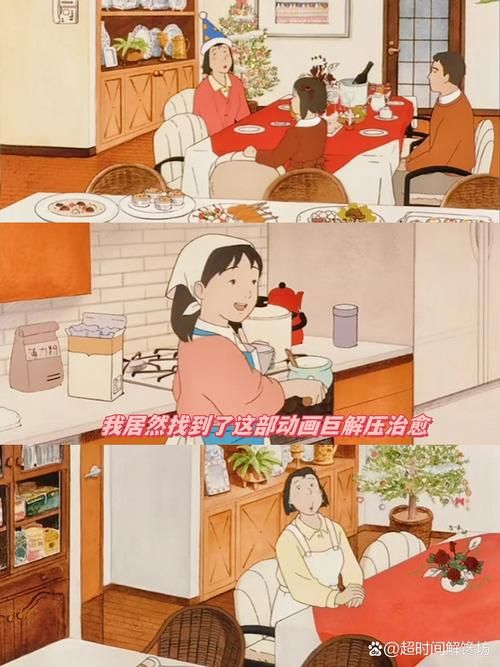 昭和物语动画：带你重温60年代日本风情