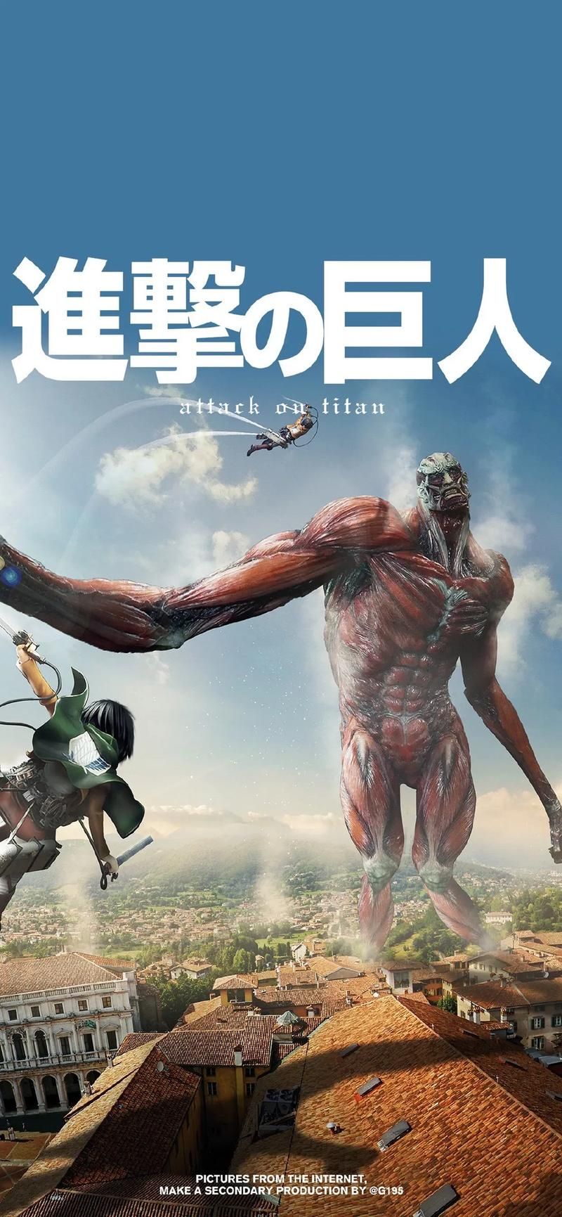 晋级的巨人：揭秘巨人世界，探寻背后的故事