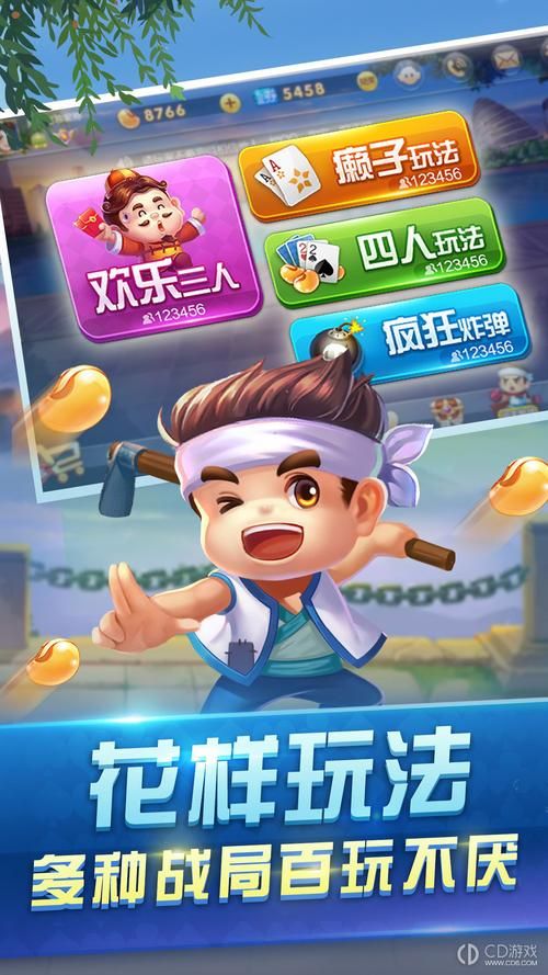 最全旗牌游戏攻略：新手也能轻松上手