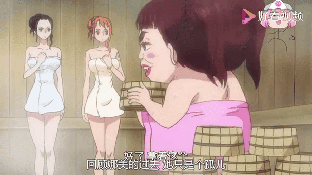 最全海贼王娜美游戏合集：从入门到精通！