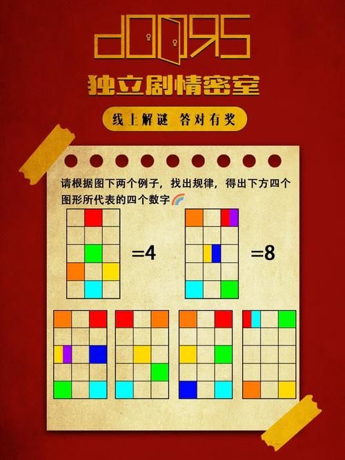 最受欢迎的解谜小游戏大全，等你来挑战！