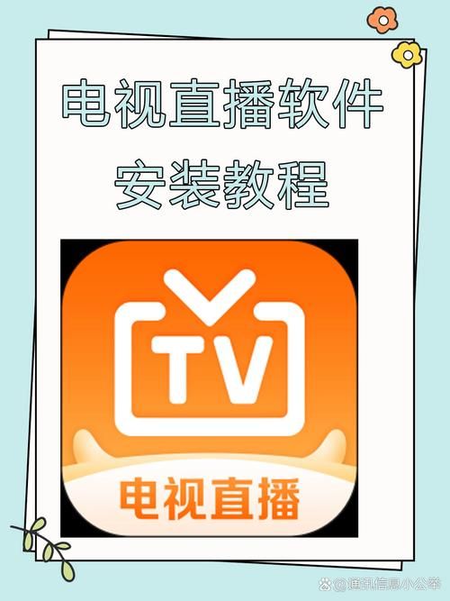最受欢迎的软件直播平台有哪些？功能大比拼