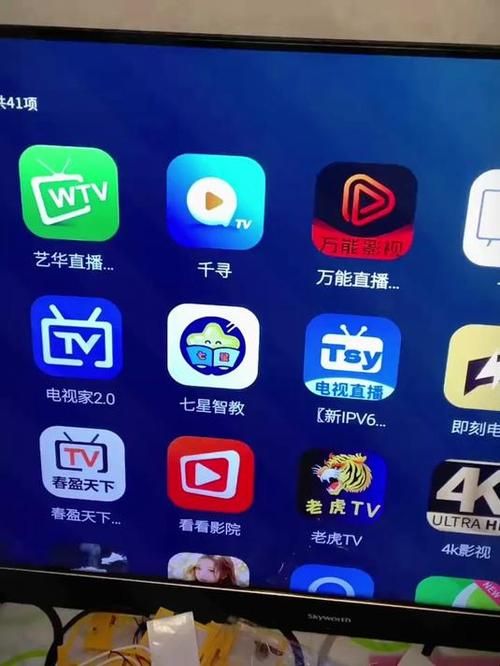 最受欢迎的软件直播平台有哪些？功能大比拼