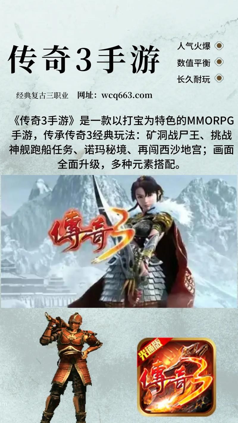 最古老的魔术店传奇：百年魔术师的故事