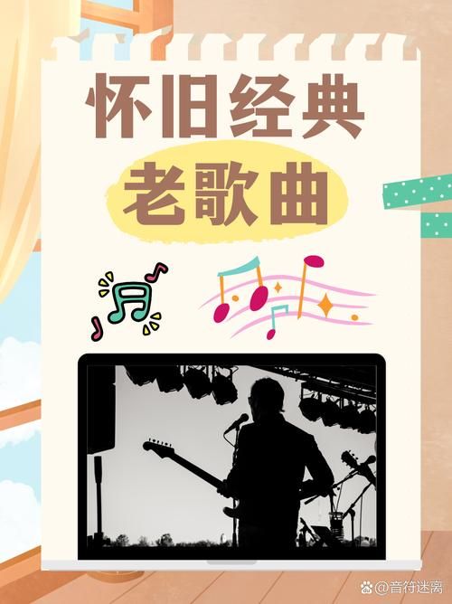最后的希望：解读歌曲The Last Resort的含义