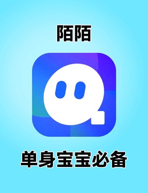 最新2019陌陌官方下载安装教程：简单几步搞定