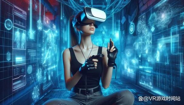 最新VR游戏推荐：高画质、高沉浸感，带你体验未来