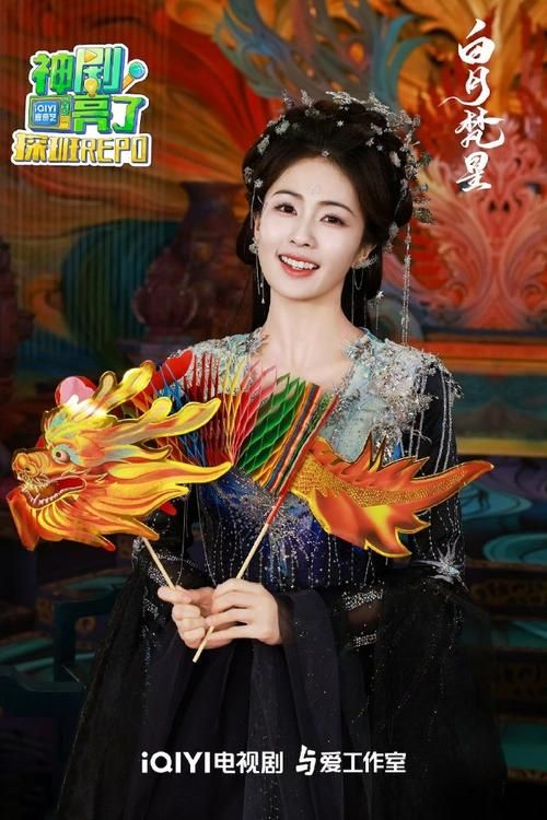 最新修真传奇：精彩剧情，不容错过的修真故事