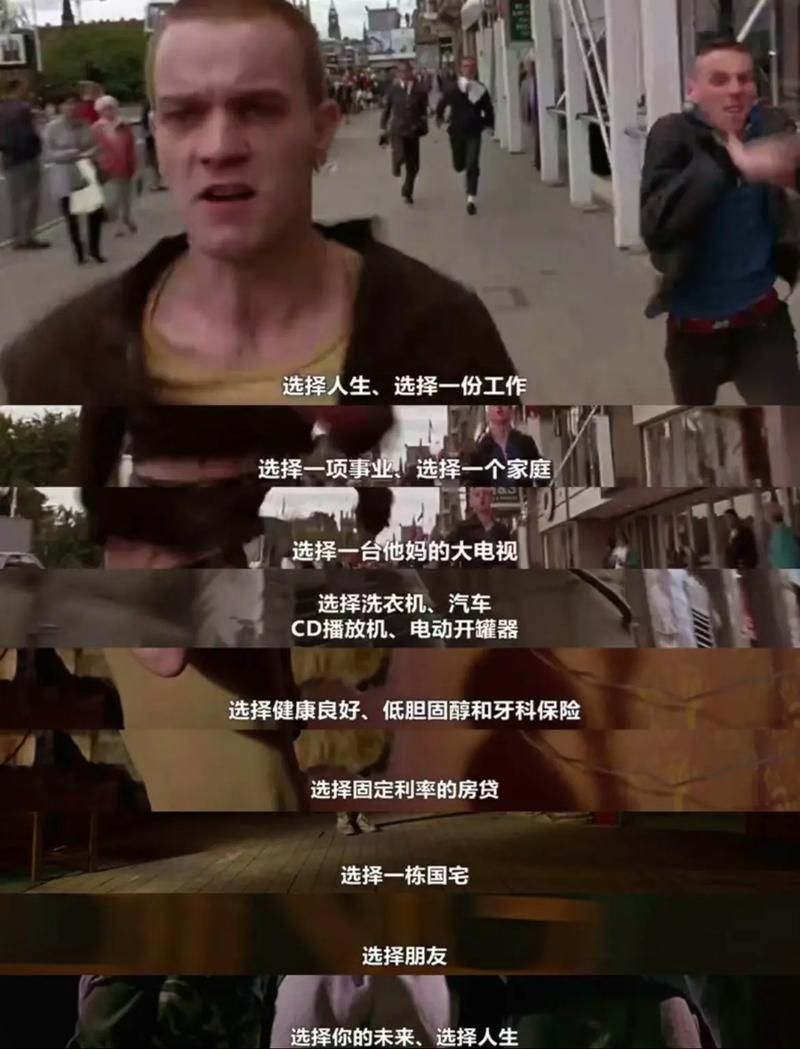 最新分派电影猜电影题库：不断更新，等你来玩！