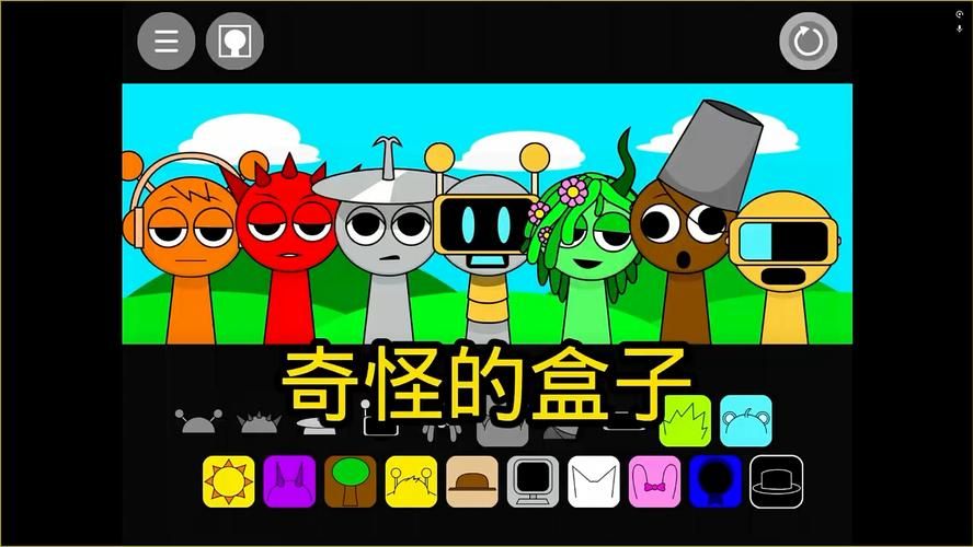 最新最火的新小游戏合集，等你来玩！