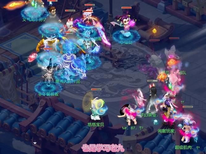 最新梦幻西游武神坛直播：精彩赛事，实时更新