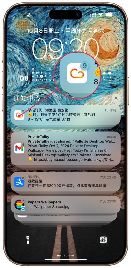 最新消息！iPhone 14系列所有参数曝光，买哪个更划算？