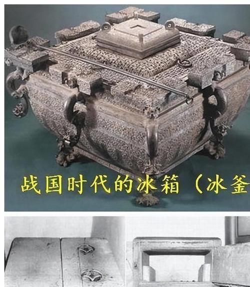 最早的冰制冷饮蚂蚁庄园小课堂：中国还是欧洲？