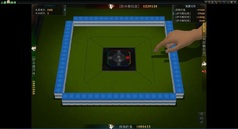 最火3D麻将游戏合集：各种类型3D麻将任你选