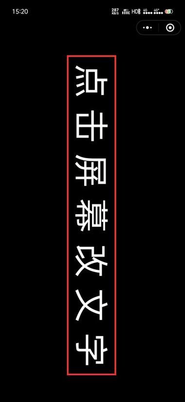 最近更新中文字幕手机版：随时随地看大片