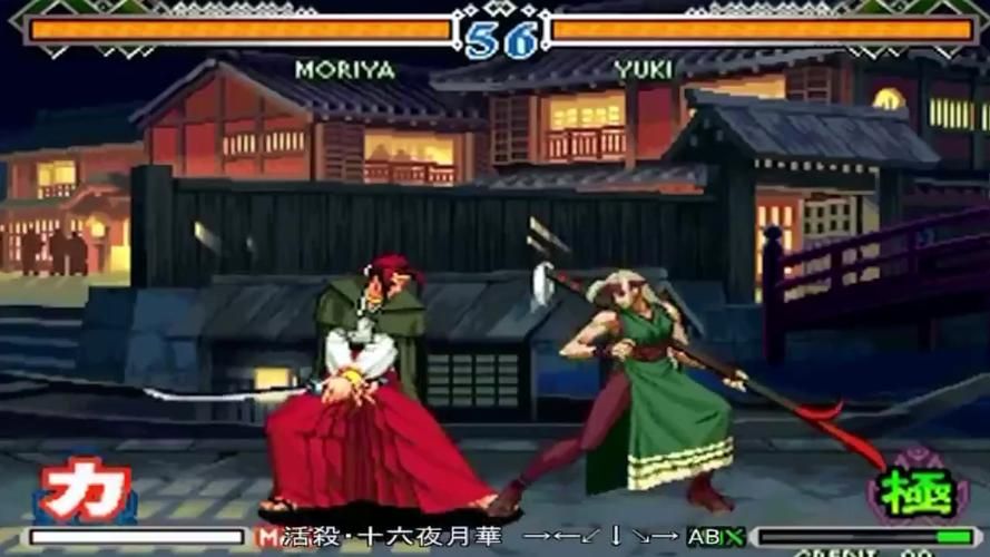 月华剑士2EX模式详解：快速解锁EX秘籍