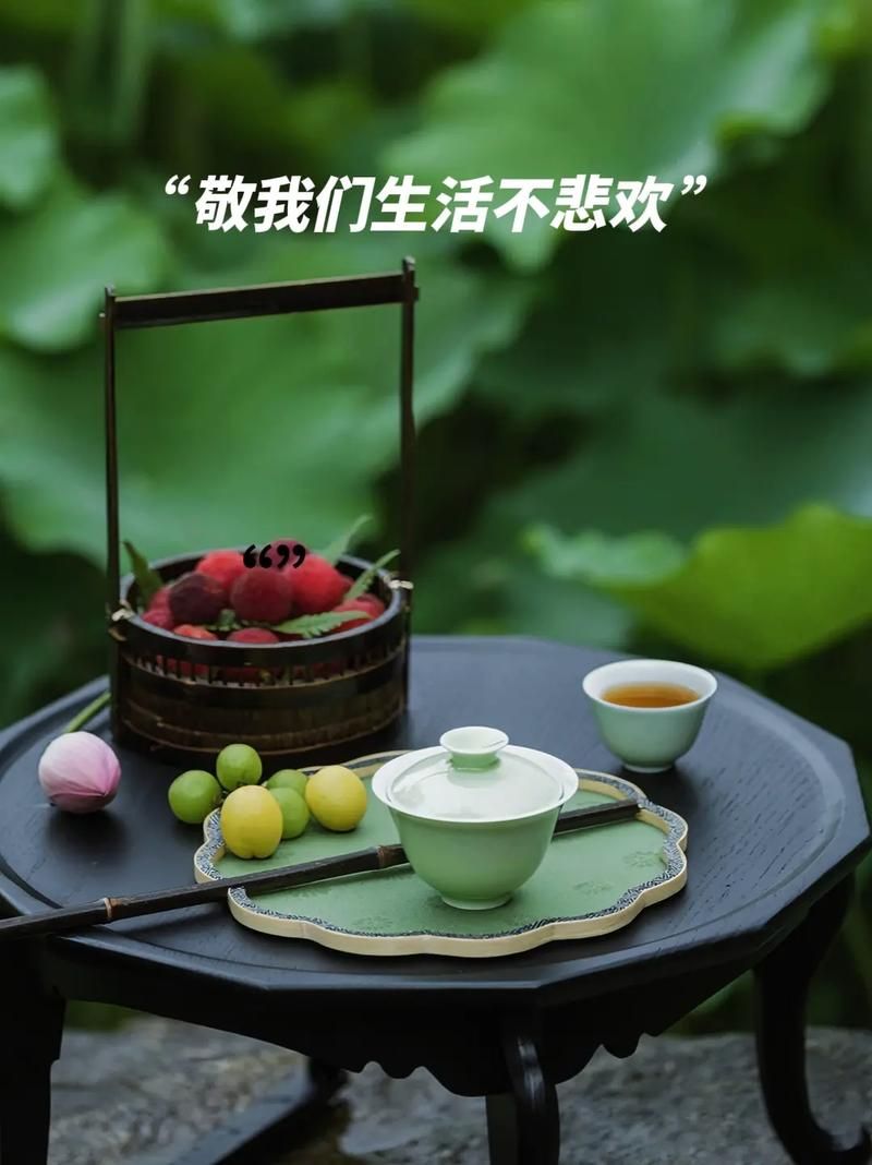 有米的日子：简单生活，平淡是真
