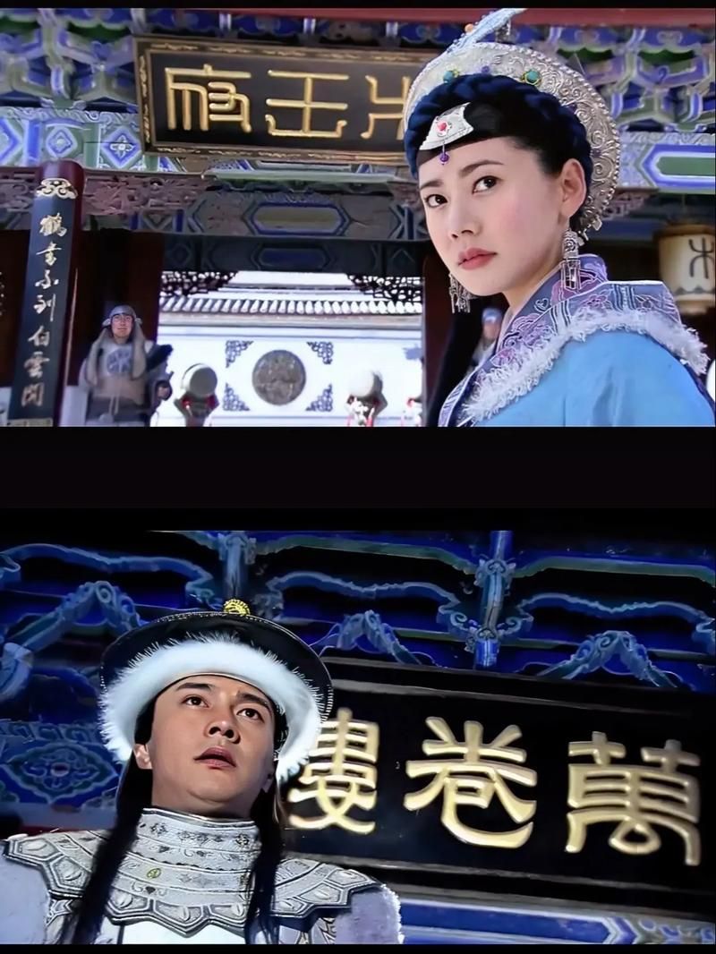 木府风云下载：高清资源免费观看，剧情精彩不容错过