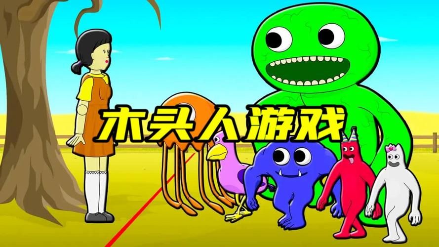 木木小游戏：超好玩休闲游戏，轻松解压又减压