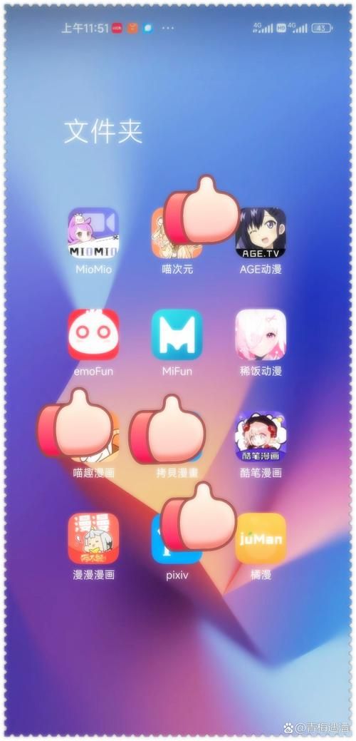 本子吧APP好用吗？功能体验深度评测
