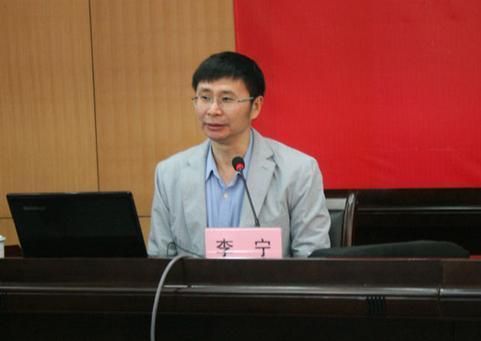 李宁院士称号被撤销始末：十年牢狱背后的真相