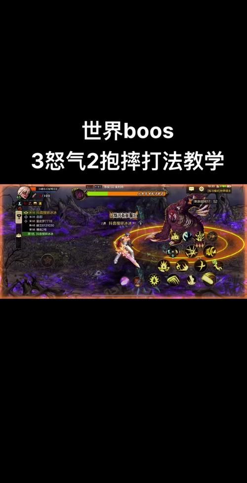 枪炮世界全解锁版：尽情体验各种枪械武器！
