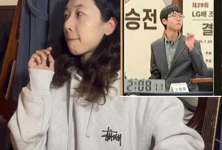 柯洁回应歧视女性事件：到底怎么回事？