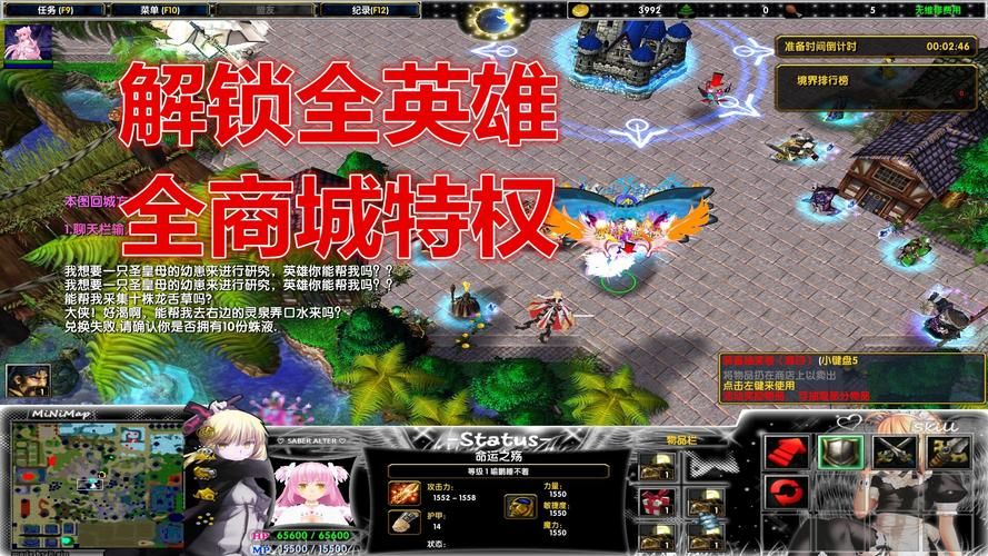 校园修神录2.1图文攻略：超详细流程及副本解析