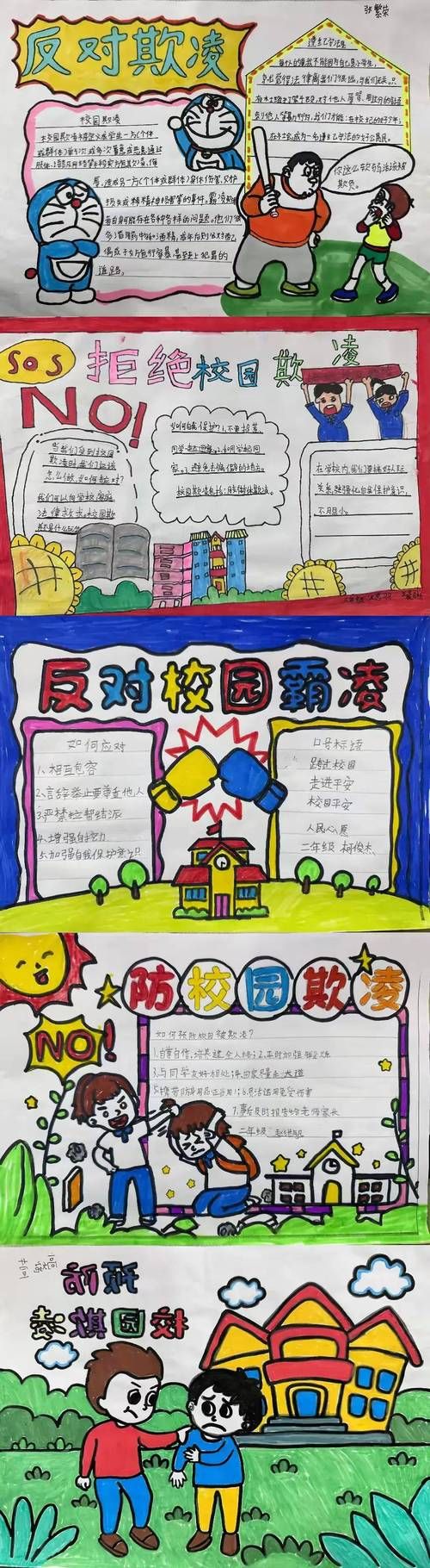 校园暴力有多可怕？吴镇宇儿子费曼的遭遇令人唏嘘