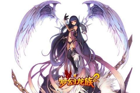 梦幻龙族2：探秘龙族世界，重燃热血青春