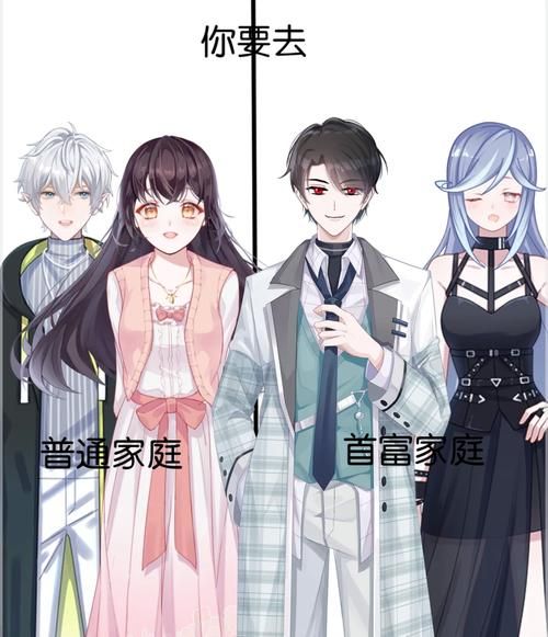 模拟人生5中文版最新版：体验全新游戏内容和更新