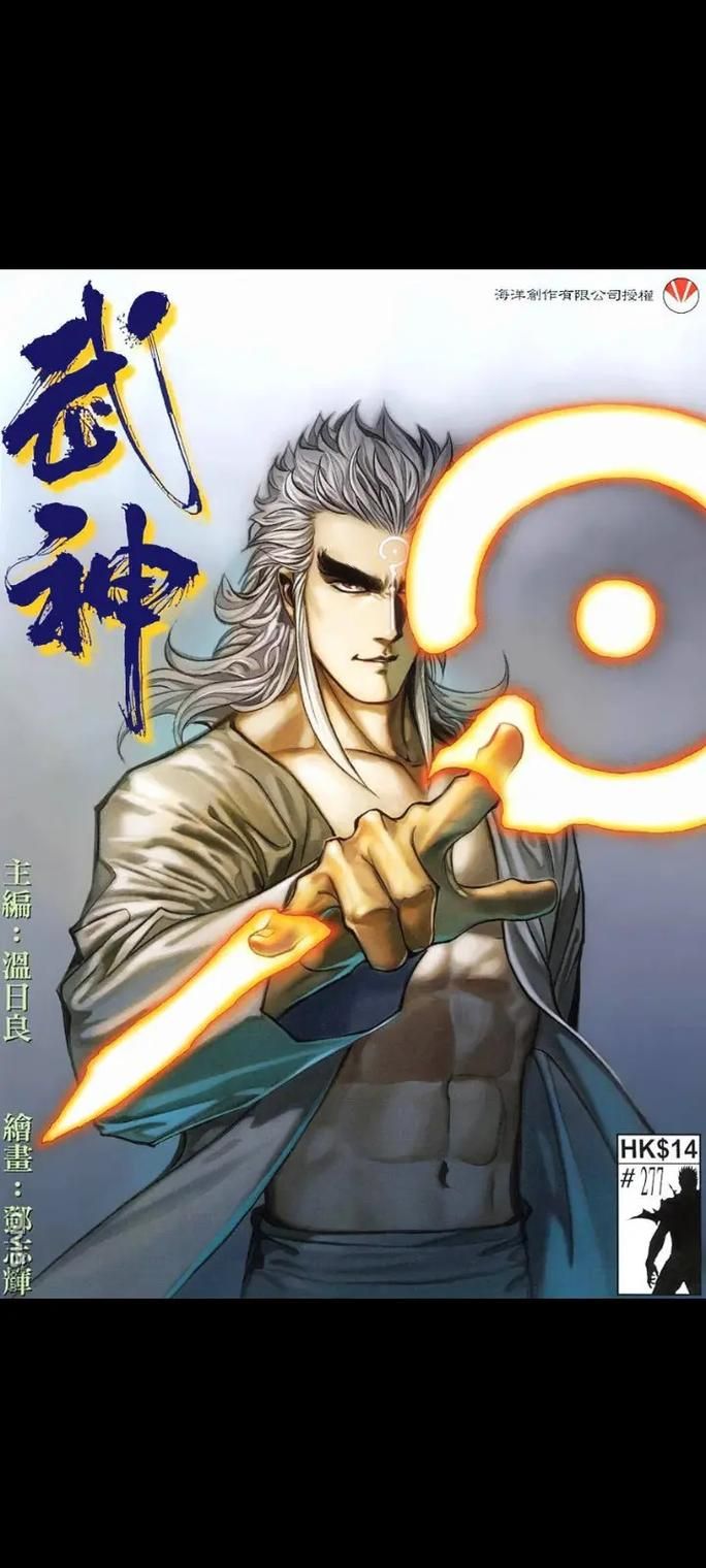 武神好玩吗？深度体验告诉你答案！