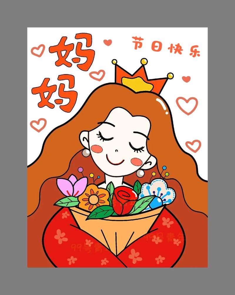 母亲节快乐图片大全，送给妈妈最美的祝福