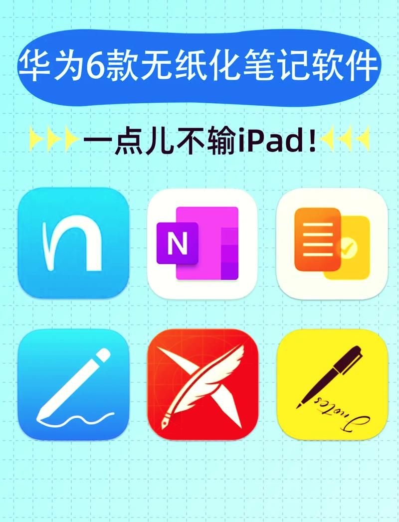 比脸软件大比拼：几款热门比脸软件评测