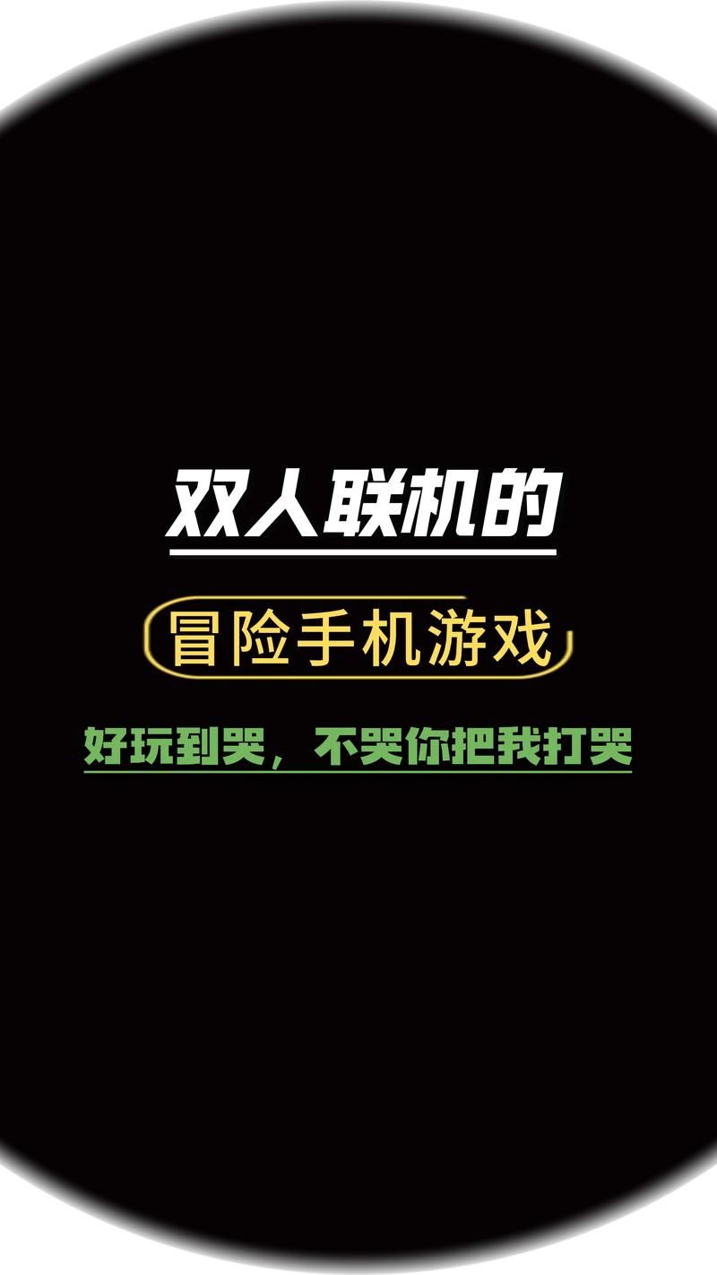 比较好玩的网络游戏推荐：2023年必玩游戏大盘点