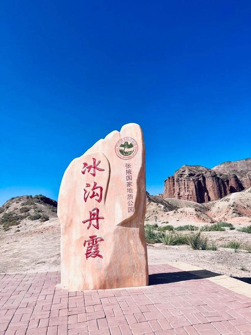 水月和爱人张掖旅行美照曝光，杨丽萍徒弟的幸福瞬间！