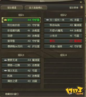 永恒之塔激活码获取途径大全，新手必看攻略