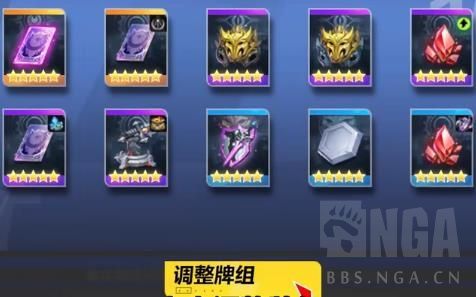 永生烈焰材料用途揭秘，锻造装备的实用技巧分享
