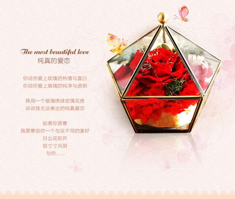 永生烈焰材料用途揭秘，锻造装备的实用技巧分享