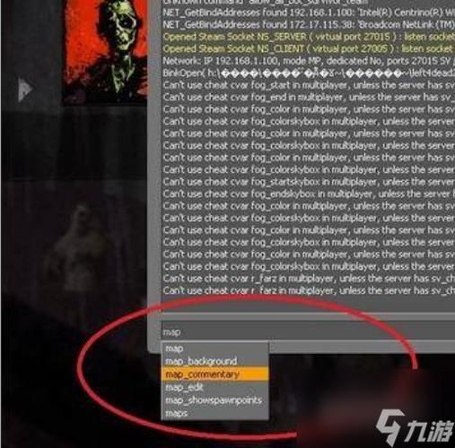 求生之路局域网联机方法详解：告别单机模式