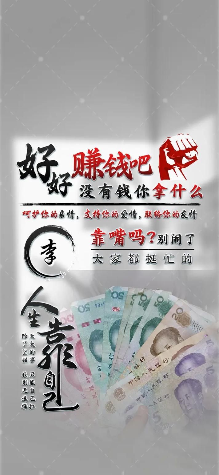 汇应用：你的手机赚钱宝藏，海量应用等你来发现！
