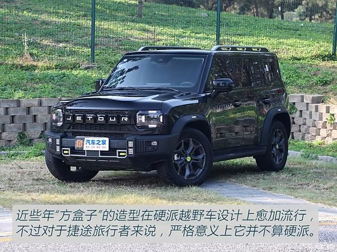 汽车之家官网：百万车友都在用的汽车网站，选车、买车、用车，省心又省力！