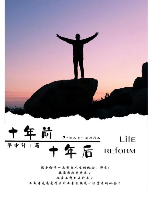 沉淀十年：2011年动漫经典回顾，你心中的NO.1是？