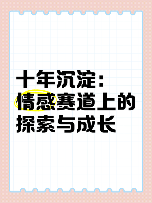 沉淀十年：2011年动漫经典回顾，你心中的NO.1是？