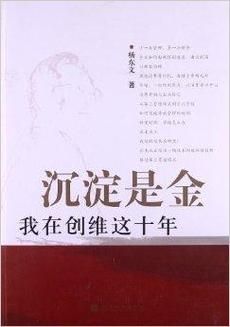 沉淀十年：2011年动漫经典回顾，你心中的NO.1是？