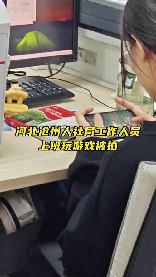 沧州游戏网：沧州玩家的游戏乐园，资源丰富速度快！