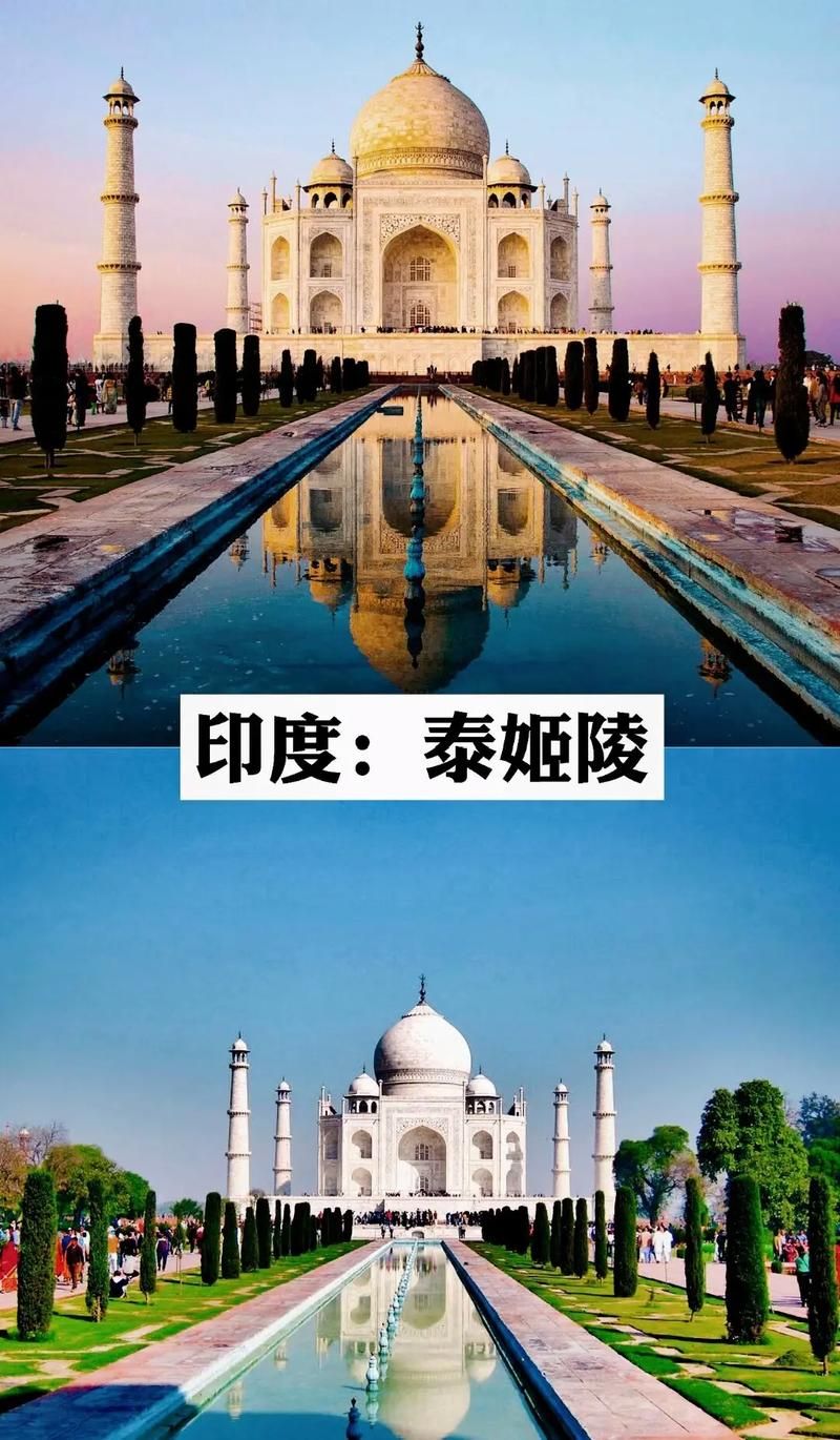 泰姬陵是哪个国家？印度著名景点泰姬陵的国家地理位置介绍