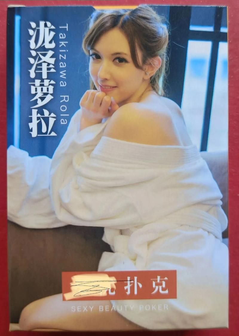 泷泽萝拉VR资源下载？高清完整版都在这里！